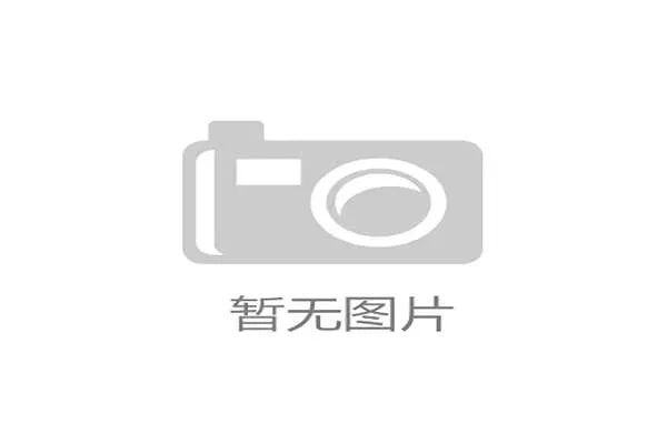 国际体能训练数据合规工具新版用户案例视频集上线，国际体能认证机构