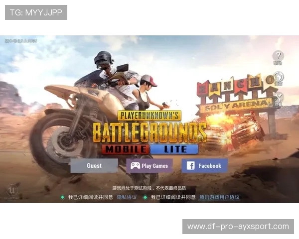 《PUBGMobile》“星际争锋”线上盛典，高手云集！