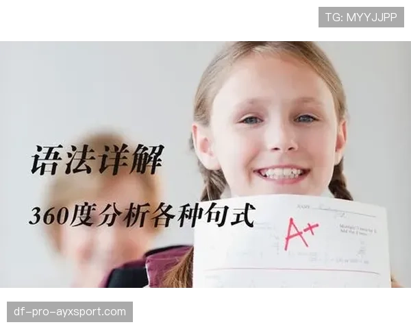输掉决赛后的第二天训练课，比赛输了下次要赢回来的句子